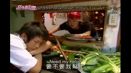 It Started With A Kiss Ep. 30 (1/6) [eng subs] final