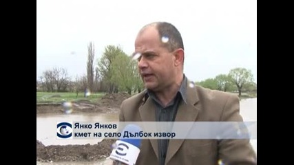Във вторник нивата на р. Марица край Пловдив, Първомай и Харманли ще бъдат най-високи