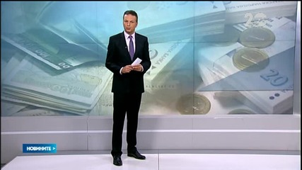 Депутатите обсъждат поредните изменения в Бюджет 2014