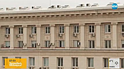 ТЕРОРИЗЪМ И МИГРАНТИ: Каракачанов на среща с Европейските консерватори