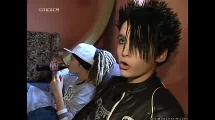 Tokio Hotel In Weekwnd