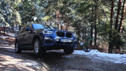 Един ден с BMW X3