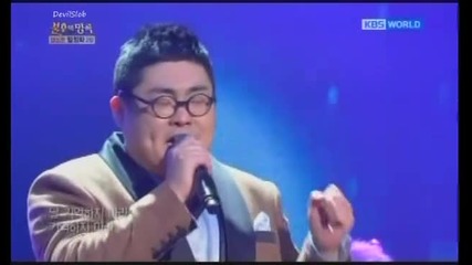 Immortal Song 2 Ep.83 part