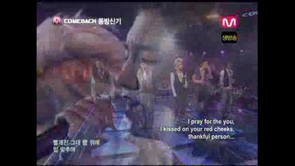 DBSK - Ill Be There (Live)  Eng Sub