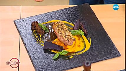 Рецептата днес: Свинско бон филе с тиква и лилави моркови - На кафе (09.10.2018)
