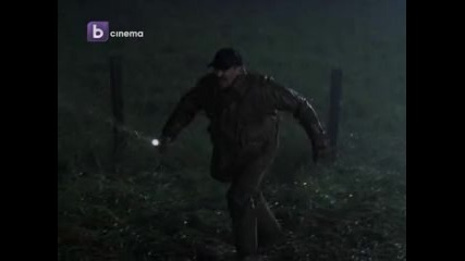 12 мили част 5 bg audio