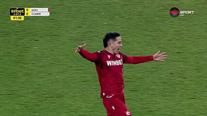 PFC CSKA Sofia with a Spectacular Goal vs. Slavia Sofia