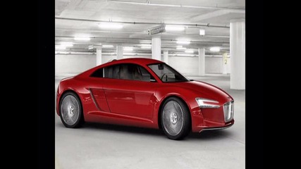 Най - Audi E - Tron Concept 
