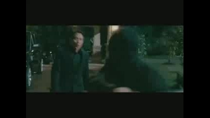 War - Trailer