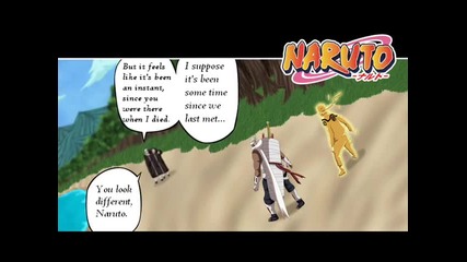 Naruto Manga 549 [с eng sub] Full Color Върховно Качество