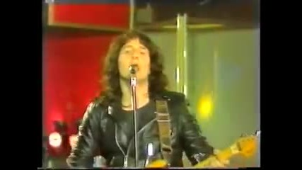 Impulse - Gladiator - 1988