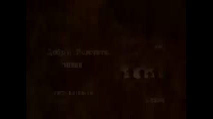 Dobri Momcheta - Ulici