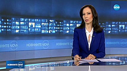 Новините на NOVA (19.03.2020 - 6.30)