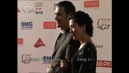 fashiontv Ftv.com - Red carpet lycra china fashion awards 