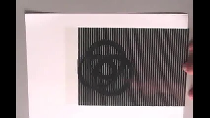 Невероятни оптически измами