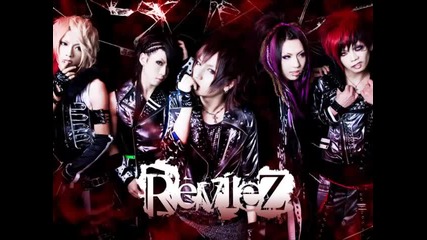 Revlez - Closed Believer