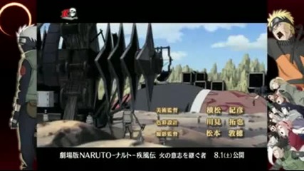 Bg Sub Naruto Shippuuden Movie 3 Opening ( Op 5 New Version) Високо Качество