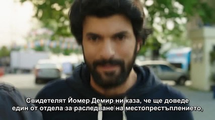Kara Para Ask - 48 епизод 1 трейлър - bg sub