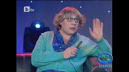 Комиците - 12.02.10г. - Част 4 - High Quality 