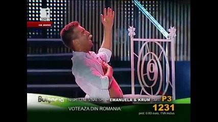 Емануела и Крум - Нищо Не Знаеш - Balkan Music Awards 2009