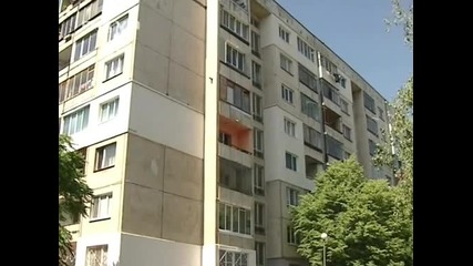 Забранена любов - Епизод 185 [high Quality]
