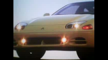 Mitsubishi 300 Gt Vr - 4