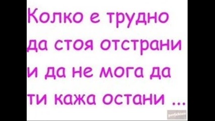 t1jno klipche
