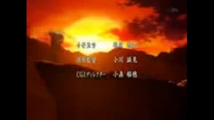 Inuyasha Opening 7