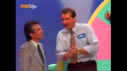 Married With Children S02e20 - Just Married ... with Children
