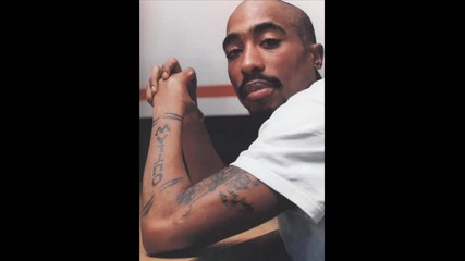 2pac-papa z Song