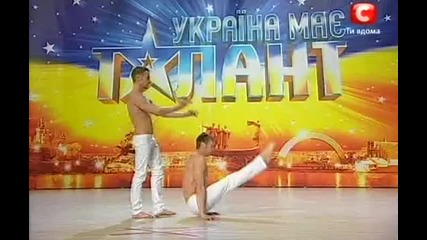 Akrobaticheskiy 