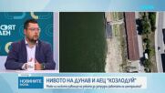 Новините на NOVA | Обедна емисия | 4 авг. 2026