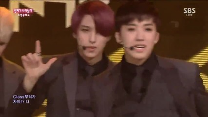 141116 Boys Republic - The Real One @ Inkigayo