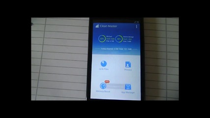Cm (cleanmaster) Security