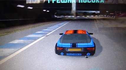 live for speed drift