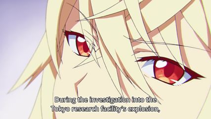 Beatless Episode 14 Eng Sub
