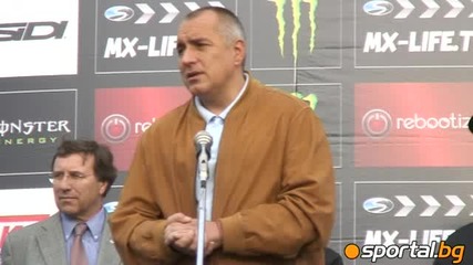 Бойко Борисов Събота и неделя Севлиево ще е столица на България 