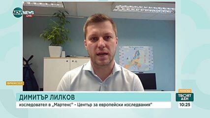 Лилков: Няма да видим на водещите позиции в ЕП представители на крайнодесните партии