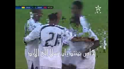 1er But Maroc 0 - 1 Ghana