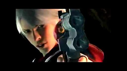 Dmc 4