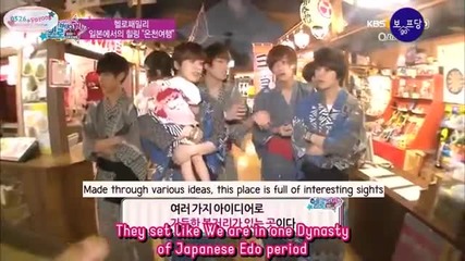 [eng] Hello Baby S7 Boyfriend- Ep 12 (1/4)