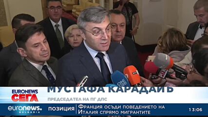 Депутатите в спор кой трябва да поеме отговорност за убийството на граничния полицай