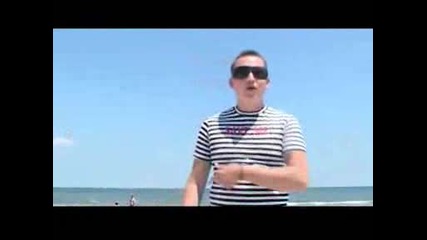 Alina Si Zaku - Vorbe - N Vant