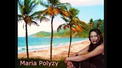 Maria polyzy - piava me but piav - Клипове от Failo.bg 