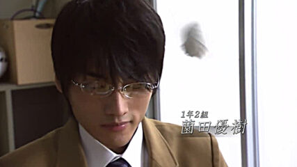 Life E01