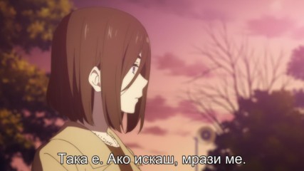 [ Bg Subs ] Kyoukai no Kanata - 11 [ Eastern Spirit ]