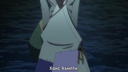 [ Bg Subs ] Rokka no Yuusha - 04 [ Mushi Subs ]