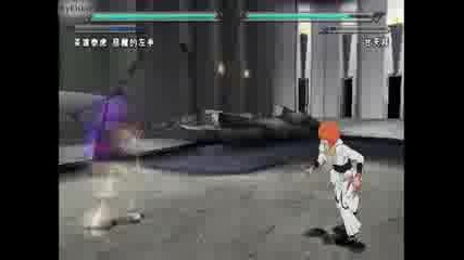 Mission 33