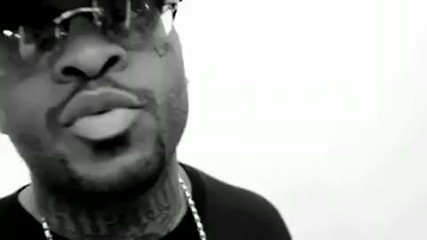 Royce Da 5'9 - Vagina
