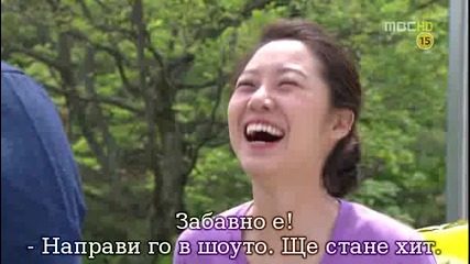 [bg sub] The Greatest Love ep 6 1/4